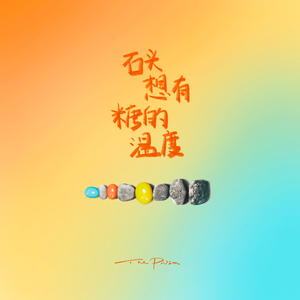 日本综合性色网站
