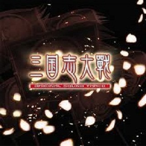 日本综合性色网站
