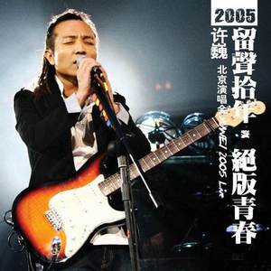 日本综合性色网站
