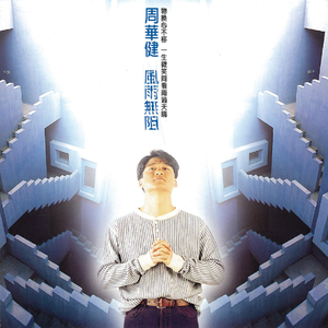 日本综合性色网站
