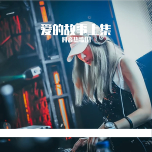 日本综合性色网站
