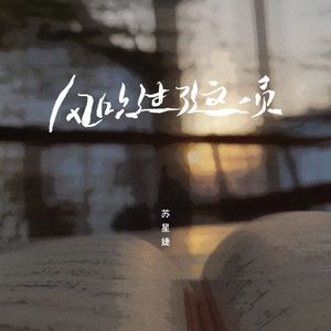 日本综合性色网站
