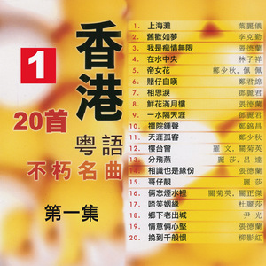 日本综合性色网站
