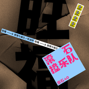 日本综合性色网站
