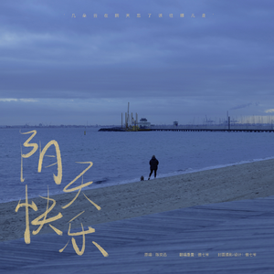 日本综合性色网站
