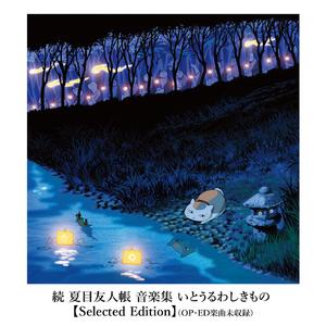 日本综合性色网站
