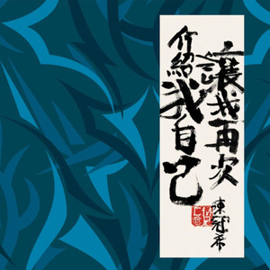 日本综合性色网站
